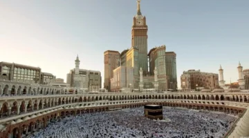 السعودية تعلن غداً غرة ذي الحجة والوقوف بعرفات يوافق الثلاثاء المقبل